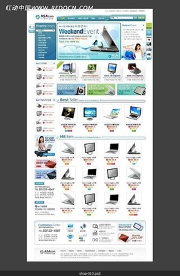 韓國筆記本電腦商城網(wǎng)站-010 專業(yè)計算機軟件解決方案解析