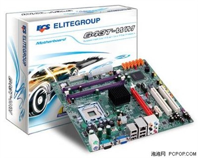 精英電腦發(fā)布G43T-WM主板 專(zhuān)為工業(yè)與嵌入式應(yīng)用設(shè)計(jì)的穩(wěn)定計(jì)算平臺(tái)